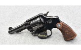 Smith & Wesson ~ Model 1917 ~ .45 ACP - 2 of 4