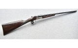 Armas Erbi ~ Model SXS ~ 12 Gauge - 7 of 11