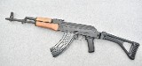 Romarm/Cugir ~ Model WASR-10 ~ 7.62x39mm - 1 of 11