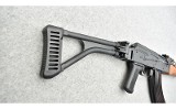 Romarm/Cugir ~ Model WASR-10 ~ 7.62x39mm - 3 of 11