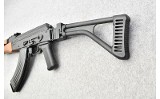 Romarm/Cugir ~ Model WASR-10 ~ 7.62x39mm - 6 of 11