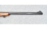 P. Beretta ~ 12 Gauge ~ Single Shot - 7 of 11