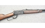 Amadeo Rossi S. ~ Model 92 ~ .44-40 Winchester - 7 of 11