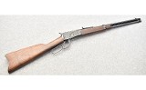Amadeo Rossi S. ~ Model 92 ~ .44-40 Winchester - 5 of 11