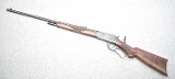 Winchester ~ U. S. Repeating 1894 - 1994 ~ Model 94 ~ .30 WCF - 1 of 11