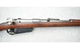 Mauser Modelo Argentino ~ Model 1891 ~ .30 / 7.62 - Image 7 of 11