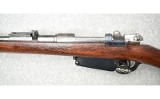Mauser Modelo Argentino ~ Model 1891 ~ .30 / 7.62 - Image 3 of 11