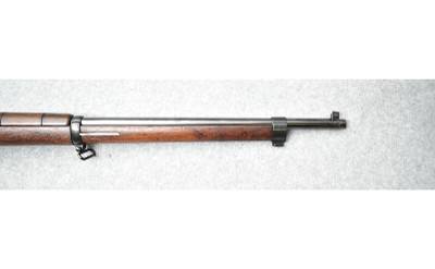 Mauser Modelo Argentino ~ Model 1891 ~ .30 / 7.62 - Image 8 of 11