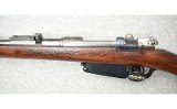 Mauser Modelo Argentino ~ Model 1891 ~ .30 / 7.62 - Image 3 of 11