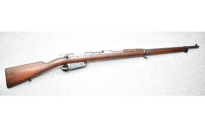 Mauser Modelo Argentino ~ Model 1891 ~ .30 / 7.62 - Image 5 of 11