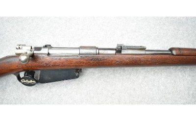 Mauser Modelo Argentino ~ Model 1891 ~ .30 / 7.62 - Image 7 of 11