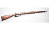 Mauser Modelo Argentino ~ Model 1891 ~ .30 / 7.62 - Image 5 of 11
