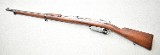 Mauser Modelo Argentino ~ Model 1891 ~ .30 / 7.62 - Image 1 of 11