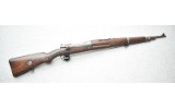 Zbrojovka Brno ~ Model: 1938 ~ .30/7.62mm - Image 5 of 11