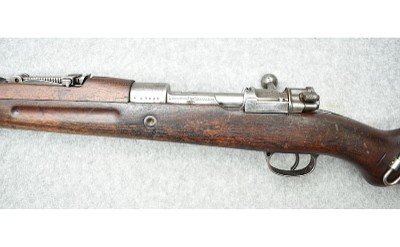 Zbrojovka Brno ~ Model: 1938 ~ .30/7.62mm - Image 3 of 11