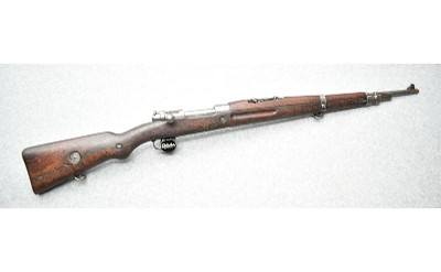 Zbrojovka Brno ~ Model: 1938 ~ .30/7.62mm - Image 5 of 11