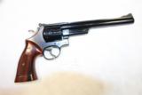 Smith and Wesson Model 57 With Presentation Case - 2 of 10