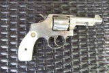 Smith&Wesson .32 Hand Ejector Model of 1903 - 5th change - 2 of 3