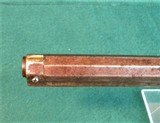 Henry Rifle 1860 Martially Marked - 8 of 15