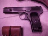  Chinese Copy of the Model 51 Tokarev Auto, Viet Nam Captured From Chicom, Belt, Holster, More - 1 of 1