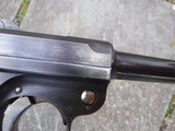 SWISS LUGER - .30 CAL - WAFFENFABRIK BERN - 24 of 24
