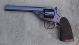 HARRINGTON & RICHARDSON9 SHOT DOUBLE ACTIN REVOLVER - 6