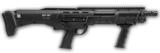 DP-12 Double Barrel Pump Shotgun (16 Shell Capacity!) BEST HOME DEFENSE SOLUTION EVER INVENTED - 4 of 4