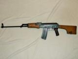 AK Rifle in .22
Romanian, Cugir - 1 of 13