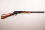 WINCHESTER 1873 32 WCF USED GUN INV 1332 - 2 of 3