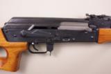 NORINCO MAK-90 SPORTER 7.62X39MM USED GUN INV 173189 - 3 of 3