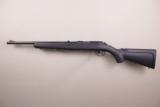 RUGER AMERICAN 17 HMR USED GUN INV 172513 - 1 of 3