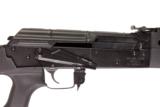 ROMANIAN WASR10/63 7.62X39MM USED GUN
INV 176439 - 2 of 2