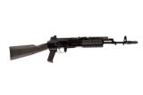 ARSENAL SA M-7 7.62X39USED GUN INVENTORY 175027 - 1 of 2