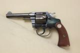 COLT POLICE POSITIVE 38COLT USED GUN INV 166037 - 2 of 2