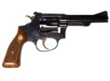 SMITH & WESSON MODEL 34-1 22 LR USED GUN INV 180776 - 1 of 2