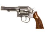 SMITH & WESSON 65-2 357 MAG USED GUN INV 178788 - 2 of 2