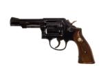 SMITH & WESSON 13-1 357 MAG USED GUN INV 180487 - 2 of 2