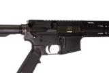 RUGER SR-556E 5.56 MM USED GUN INV 180234 - 5 of 7