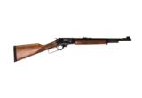 MARLIN 1895G 45-70 GOV’T USED GUN INV 180589 - 2 of 2