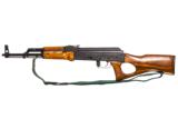 MAADI AK-47 7.62X39 USED GUN INV 181341 - 1 of 3