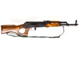 MAADI AK-47 7.62X39 USED GUN INV 181341 - 2 of 3