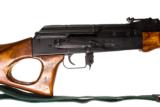 MAADI AK-47 7.62X39 USED GUN INV 181341 - 3 of 3
