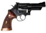 SMITH & WESSON 28 HIGHWAY PATROLMAN 357 MAG USED GUN INV 181234 - 1 of 2