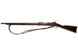 US SPRINGFIELD 1873 TRAPDOOR 45-70 USED GUN INV 1373 - 1 of 4