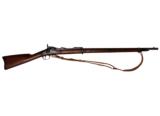 US SPRINGFIELD 1873 TRAPDOOR 45-70 USED GUN INV 1373 - 2 of 4