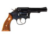 SMITH & WESSON 13-3 357 MAG USED GUN INV 182573 - 1 of 2