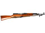 NORINCO SKS 7.62X39 USED GUN INV 182618 - 2 of 2