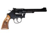 SMITH & WESSON M17-9 22 LR NEW IN BOX INV 177538 - 1 of 2