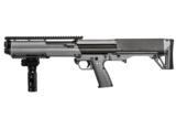 KEL TEC KSG 12 GA USED GUN INV 183348 - 1 of 2