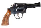 SMITH & WESSON 15-3 38 SPL USED GUN INV 177197 - 1 of 8